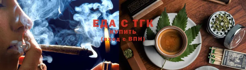 наркошоп  Каменка  ссылка на мегу ССЫЛКА  Cannafood конопля 